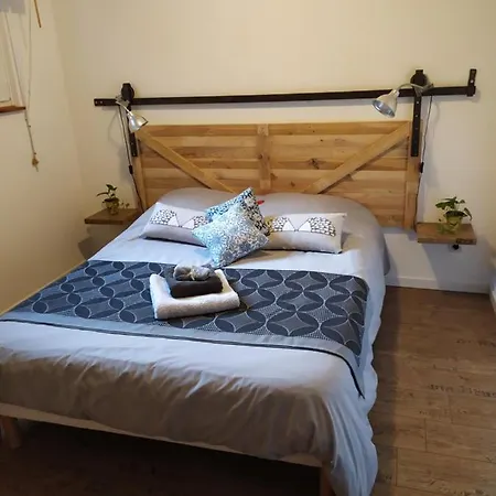 Aux Oiseaux De Passage アパート